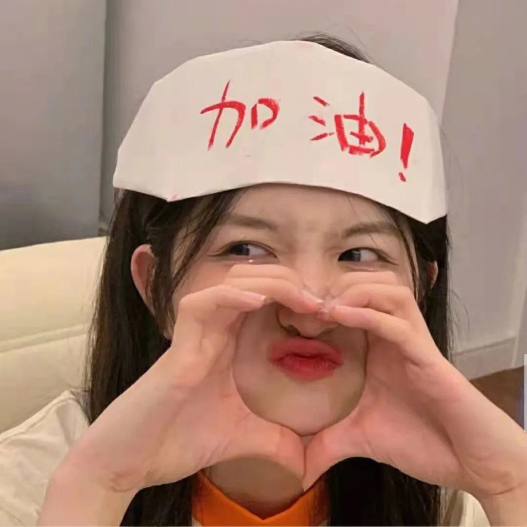 呼喊与细语