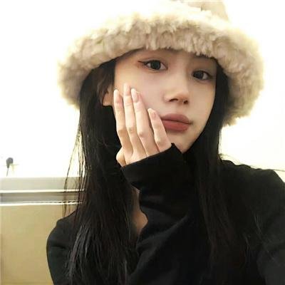没礼貌
